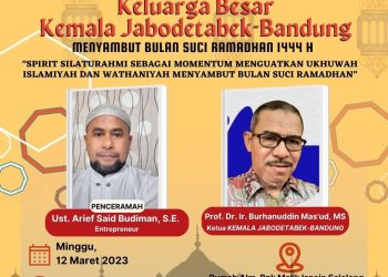 Sambut Ramadhan, Marga Lamahala Jabodetabek-Bandung Silaturahim