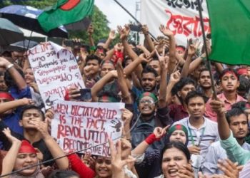 Bangladesh Membara, Kemlu RI Siapkan Safe House untuk WNI