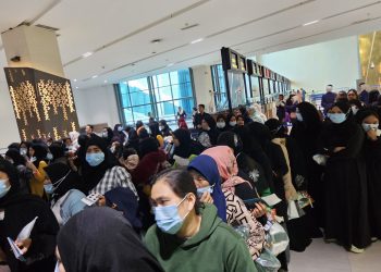 146 WNI Overstayer di Arab Saudi Dipulangkan ke Indonesia, Ini Rinciannya