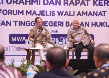 Pemda Diingatkan Dukung Pengembangan Perguruan Tinggi Negeri Berbadan Hukum, Begini Caranya