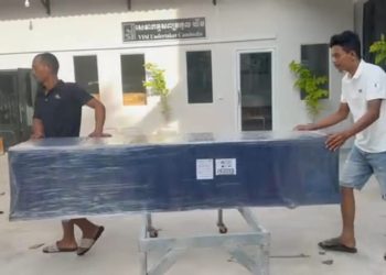 WNI Tewas Usai Jatuh dari Gedung di Kamboja, Jenazahnya Dipulangkan ke Sumut
