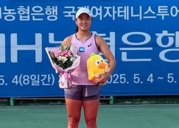 Petenis Putri Indonesia Janice Tjen Mulus ke Final ITF W75 Lexington AS