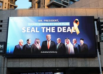 Heboh Prabowo Berjejer dengan Netanyahu di Baliho Israel, Begini Respons Tegas Kemlu