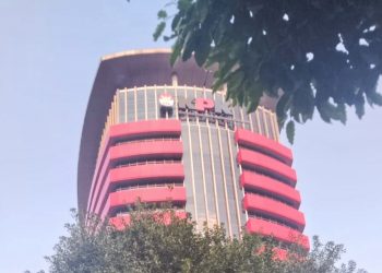 Berpotensi Tersangka, KPK segera Panggil Ridwan Kamil Terkait Korupsi BJB