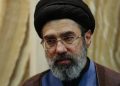 Dipilih 88 Ulama, Mojtaba Khamenei Resmi jadi Pemimpin Tertinggi Republik Islam Iran