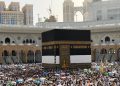 Jemaah Asal Indonesia Ditemukan Wafat Usai Hilang Sepekan, Badal Haji Disiapkan untuk Almarhum