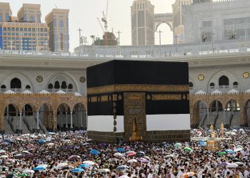 Jemaah Asal Indonesia Ditemukan Wafat Usai Hilang Sepekan, Badal Haji Disiapkan untuk Almarhum