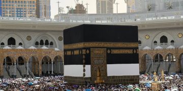 Jemaah Asal Indonesia Ditemukan Wafat Usai Hilang Sepekan, Badal Haji Disiapkan untuk Almarhum