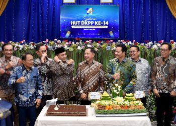 DKPP Catat 5.894 Aduan dan Pecat 815 Penyelenggara Pemilu dalam 14 Tahun