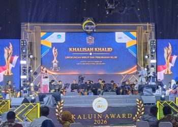 Sukses Digelar, Begini Pandangan Rektor dan Ace Hasan dalam IKALUIN Award 2026