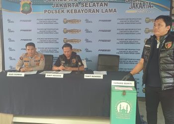 Maling Gasak Kotak Amal Masjid Kebayoran Lama, Pasrah Dikeler ke Kantor Polisi Usai Masuk Kamar Mandi